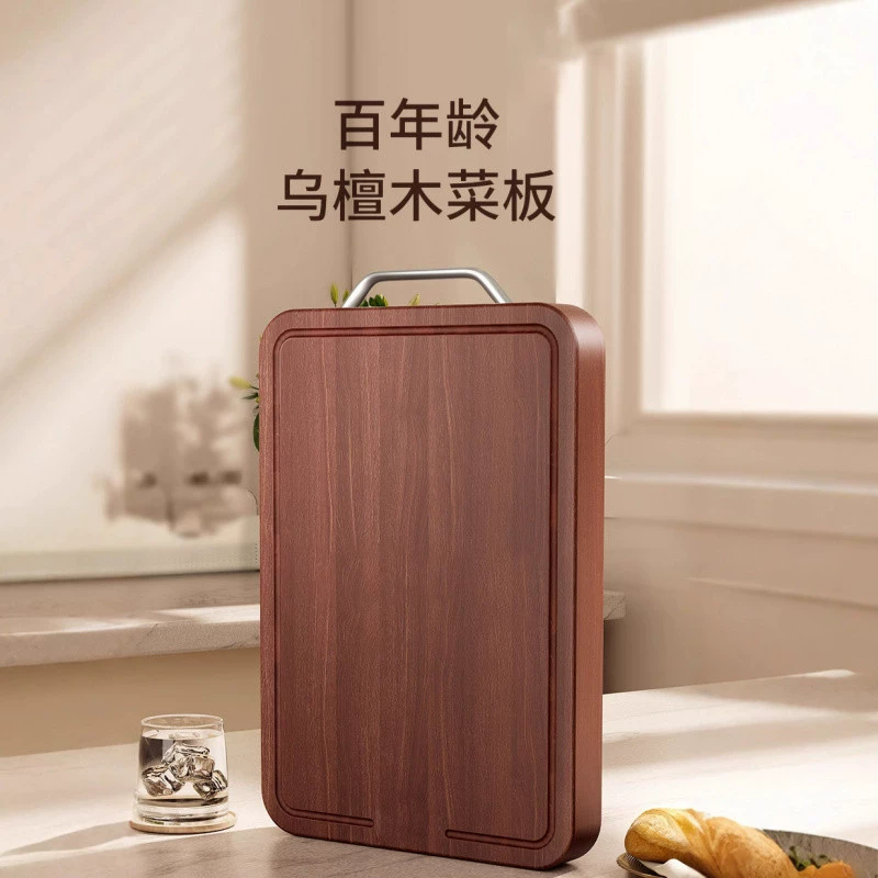 Разделочная доска из черного дерева Cooking Master, устойчивая к плесени, разделочная доска из цельного дерева, бытовая деревянная разделочная доска, кухонная разделочная доска, оптовая продажа