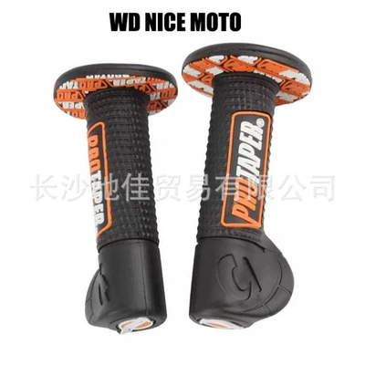 Direct Sales Motorcycle Modified: Motorcycle Handle Cover - orange