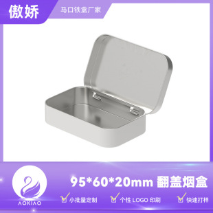 ĥɰ20֧�b�������F���ӝO��֮�����z�а��b�F���R���F�П��z����