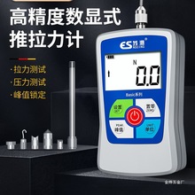 德国苏测数显拉力计拉力测试仪测力计压力计推拉力计拉拔力试金烨