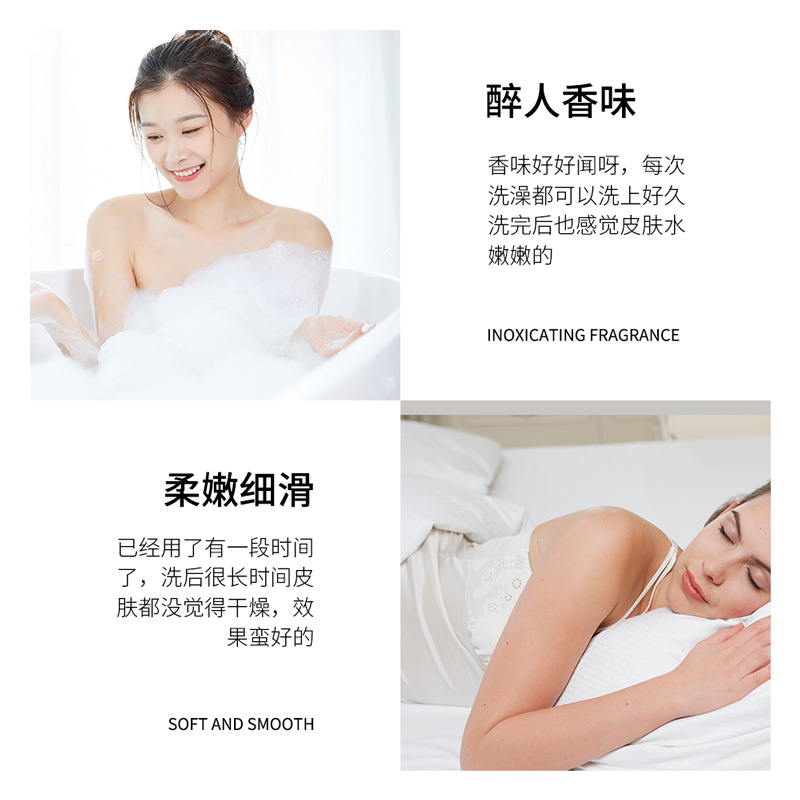 Fanzhen aminoácido aceite esencial fragancia hidratante Gel de ducha espuma densa Gel de ducha de limpieza profunda productos genuinos al por mayor