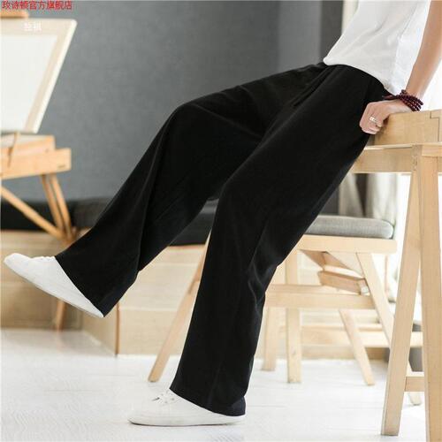Linen Pants for Men - Summer Thin Casual Long Trousers for Spring and Autumn, Straight Leg Sports Pants with Chinese Style, Loose Cotton and Linen Men's Trousers