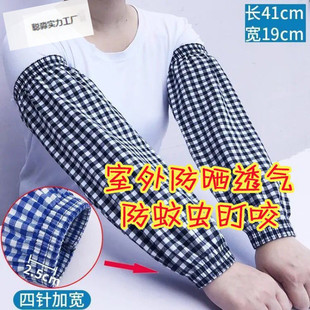 ��ĥ�ڱ����^���׼��L�����Ů�N�����ۼ��޲������ﶬ����