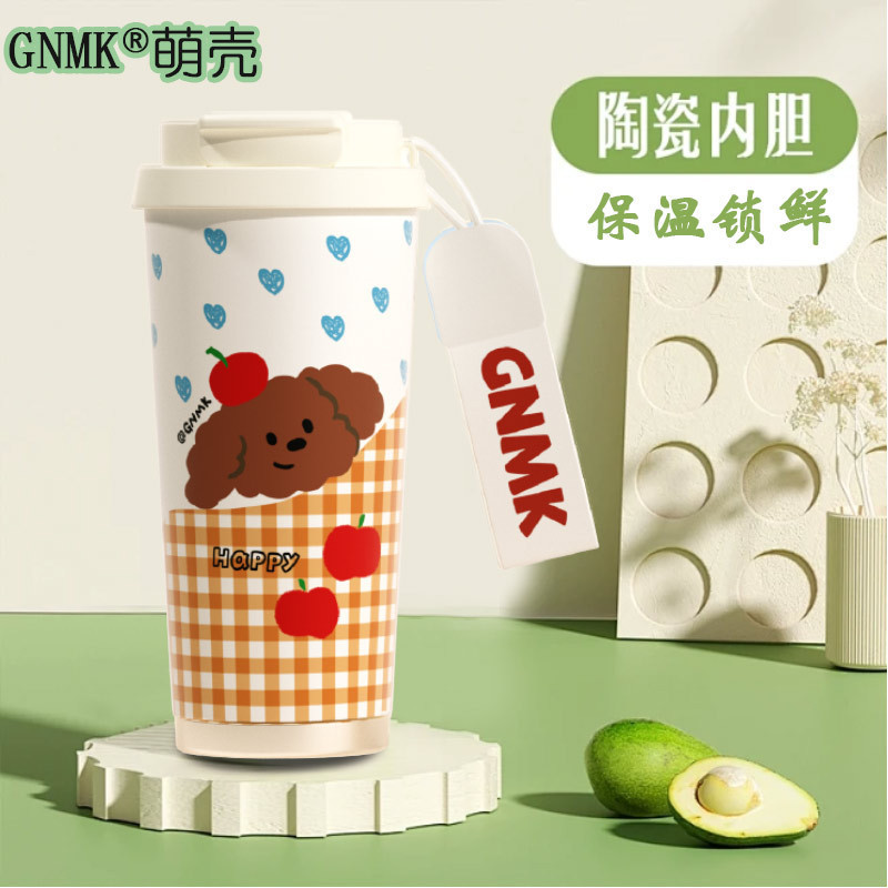 女の子向けの見栄えが良くかわいいセラミックライナーコーヒーカップ、持ち運びに便利な断熱カップ、ストロー、ポータブルウォーターカップ|undefined