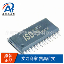 ISD1720SY 1720SY SOP-28 ¼����IC¼��оƬ��·���ظ�¼����ѯ��