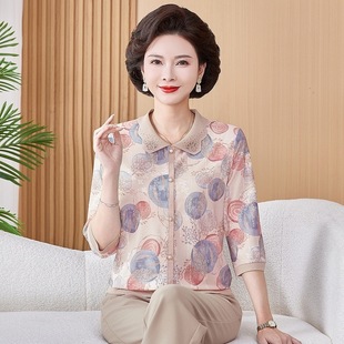 Foreign-style Mom Spring New T-shirt Top Middle-aged and Elderly Women's Spring and Autumn Fashion Printed Ice Silk Base Shirt