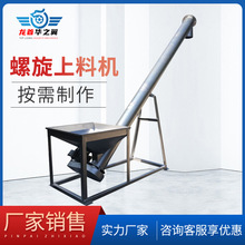 �S���N���������w�����C ���ɹŹ�ʽ����ݔ�͙C ���P䓃Aб���ϙC