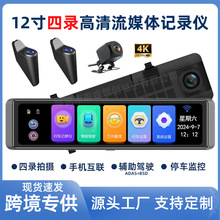 4R^4Kä^A12ȫýwҕR܇ӛ䛃x΢ҹҕDVR