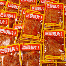 ƬƤlʳخaƷrСeʳƷ