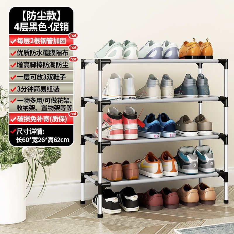 Estante de zapatos simple multicapa puerta armario de zapatos a prueba de polvo económico doméstico pequeño estante de almacenamiento especial simple cubierta de tela