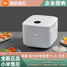 ���܉���IH����1S 3L