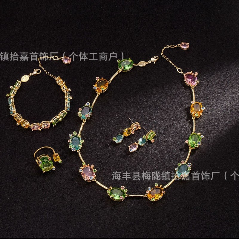 施家ldyllia水晶彩色花项链gema多巴胺饰品轻奢高级感厂家批发|undefined