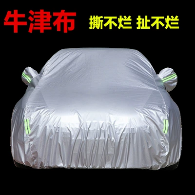 Car clothing – and Fleece-Lined Oxford Cloth Car