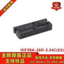 HIF3BA-26D-2.54C(63) HRS�B����HIF3BA-26D-2.54C 26Pin�V�|�z��