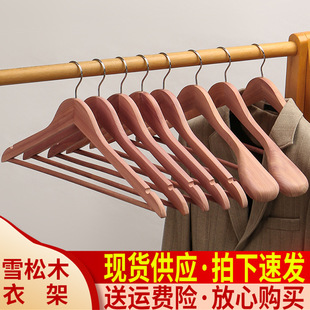 �߶�ѩ��ľ��ľ�¼ܸߙn����ñ�g���ØӰ��g�p�ݸ߼�ľ�|��