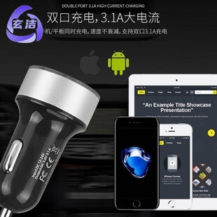 ܇�d������֙C����c���D�Q���^24v��܇usb����һ�϶��๦��܇��