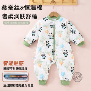 ɣ�Q�z�냺˯���ﶬ���A�ސa�،������ȃ�ͯ���߱��ļ�ͨ�ÿ�a�