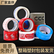 ��ɫ�����z��ӡ��ӡˢ�������l͸���z�����S�V���z��С��������