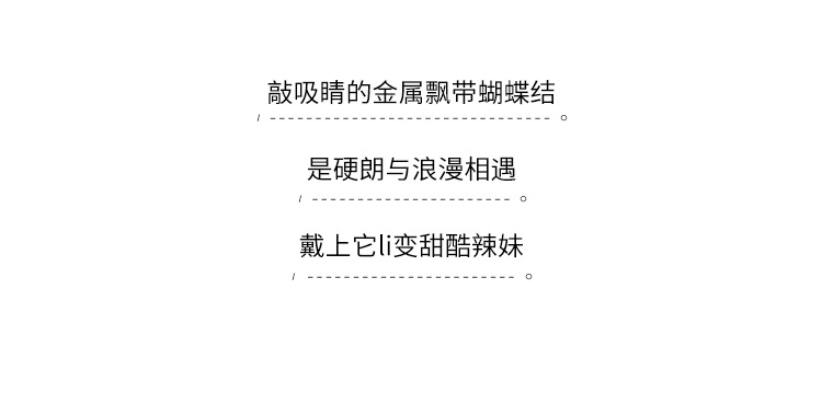 详情图片_07.jpg