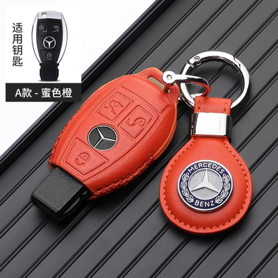 Mercedes-Benz e300l key – Car key bag - mercedes-benz-a-leather-buckle-honey-orange
