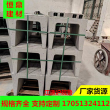 ����������ˮ���A��U�Ͳ� ˮ��U�Ͳ� ��������ˮ���A�Ƴ�Ʒ��ˮ��