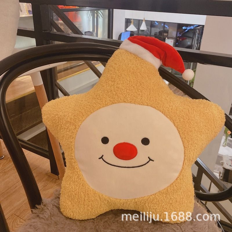 오각형 고스트 쿠션