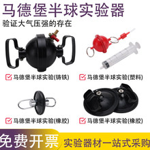 ���±�ʵ������ʾ��21019�������ʾ����ѹǿʵ���ѧ����