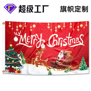 �S�ҹ����羳�}�Q���Ɍ��b���ù��Ւ��� 3x5FT��]�����aӡˢ