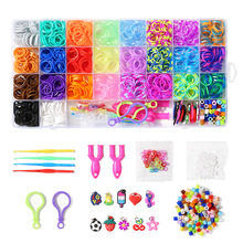 小28格彩虹橡皮筋套装 手工diy材料包男孩款女孩款益智类编织玩具