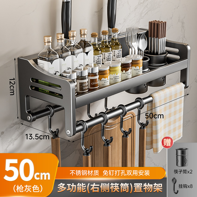 오른쪽 젓가락통*건그레이 스테인리스 50CM 더블컵 (CBL-502 오른쪽 그레이)