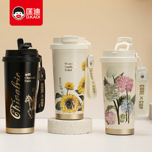 匡迪7098号316不锈钢真空咖啡杯时尚便携防滑硅胶底保温杯礼品杯