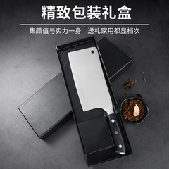 新品簡約不鏽鋼廚師刀菜刀 木柄廚師工具 分刀水果刀廠家批發