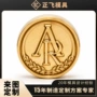 热压定制字母木皮烙印模
