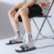 Huili Slip-on Feeling Slippers Men's Sports Summer Outer Wear Men's Household Thick Bottom Non-Slip Deodorant Sandals Women's Slippers