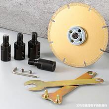 M10�B�ӗU�S���Ƭ�D���S��늙C�R�_�S�B�����D��ĥ�C�и��B�ӗU