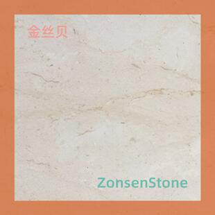 ����ʯ��zؐʯ��