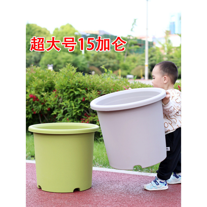 Extra-Large 10-Gallon Flower Pot for Home Use, Deep Pot Plastic Hydrangea Rose Root-Control Resin Green Pot