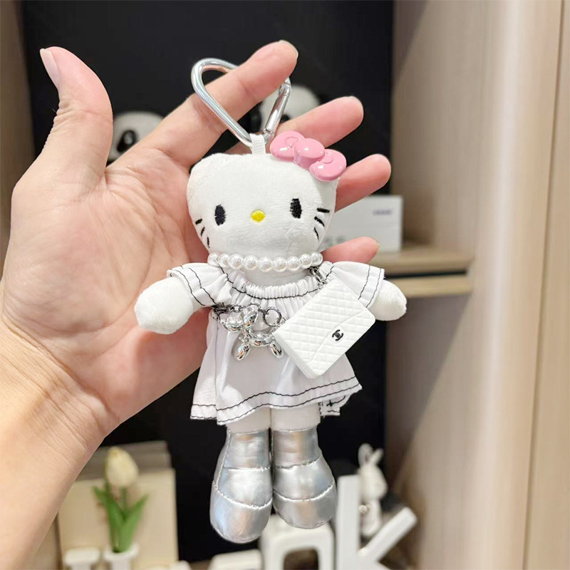 长腿kitty毛绒挂件玩偶可爱kt猫书包包包挂饰钥匙扣娃娃公仔批发|undefined