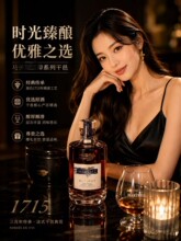 ��������R/��/��vsop�����{������ԭ�b���ذ��m��750ml