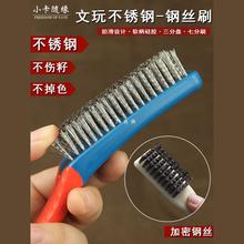 ����䓽zˢ���ߴ�̖��������������������P���P��Fˢ�����ˢ��