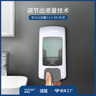 Processing Customized Large-Capacity Manual Soap Dispenser Wall-Mounted Manual Disinfection Machine Alcohol Spray Dispenser Original Soap Machine