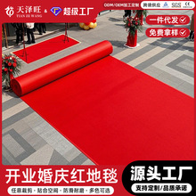 ��c�t��̺ȫ����üt̺�������ȵ�̺��Y����t̺�_�I�Y��t��̺