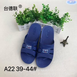 �ļ������̨���{ɫ���Ϸ����Ҿ������˛��υǴ���Ь���l39-44#