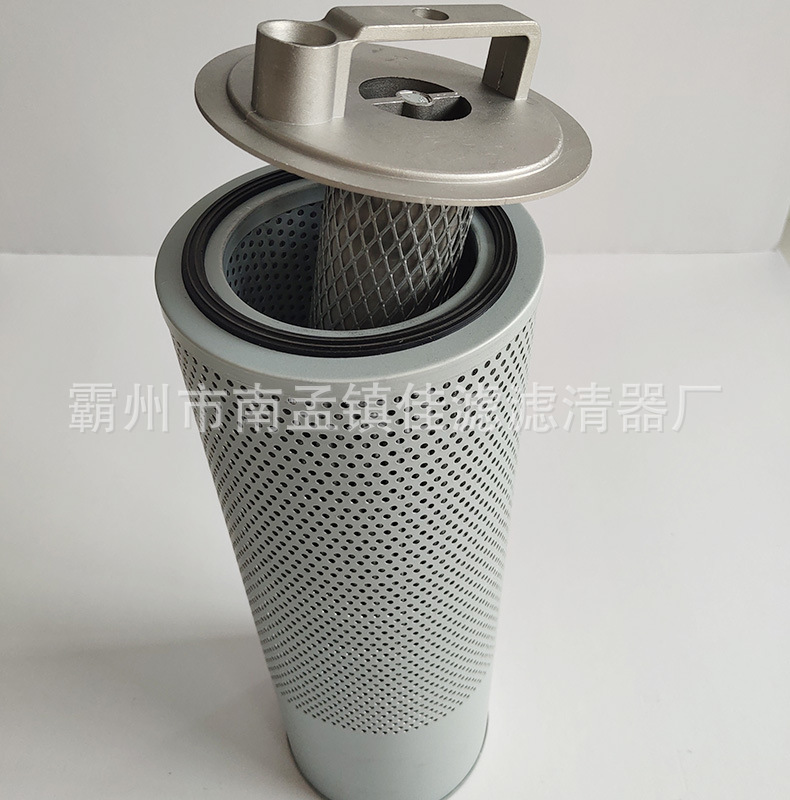 三一215-9-330-215-8挖掘机液压滤芯601012