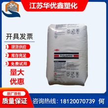 HDPE�������϶Ű� 80017 35060L�ܲļ� ���zԭ��PEʳƷ�� �D����