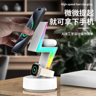 Desktop three-in-one wireless charging new creative home travel cross-border lightning Apple dedicated mobile phone watch Bluetooth