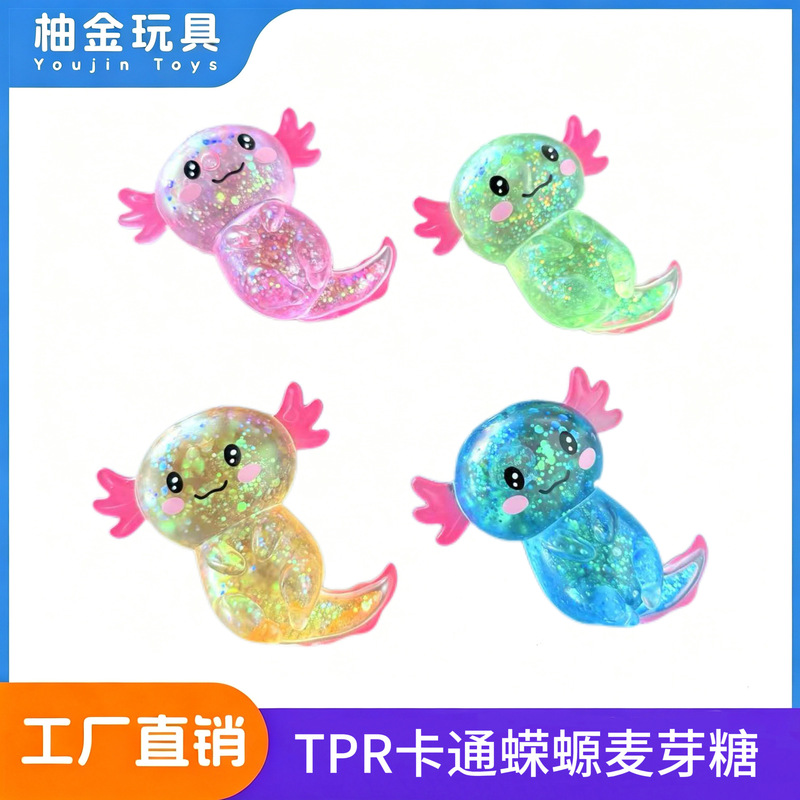 Amazon's Popular Tpr Cartoon Salamander Maltose Glitter Sequin Children's Toy Squishy Slow Rebound Stress Relief Toy