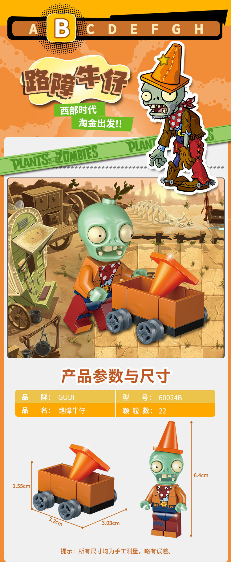详情图16.jpg