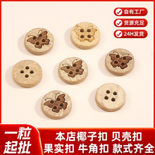 Ҭ�ӿۺ����D���~�����ۂ������׿��Ӷ�Ҏ��S��ֱ�����ӿ�ɫ�~��