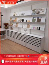 �W�t�����ϴɴu�Ұ�ľ�ذ���ʽɫ��ʯ��ˇ�g���Ʒչʾ�����ʽ